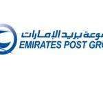 Emirates Post Tracking UAE
