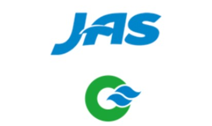 JAS Forwarding Worldwide Tracking