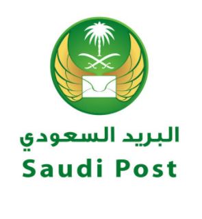 Saudi Post Tracking