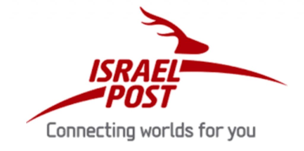 Eco Israel Post Tracking