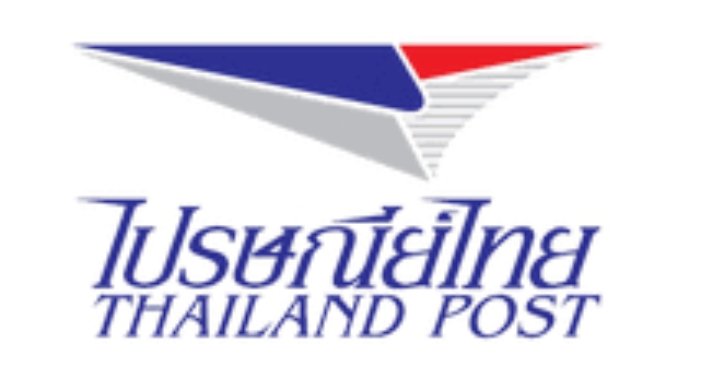 Thailand Post Tracking